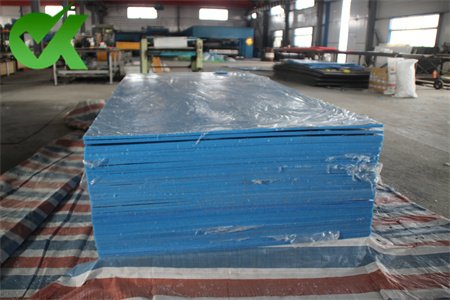<h3>25mm matte rigid polyethylene sheet factory-HDPE board 4×8 </h3>
